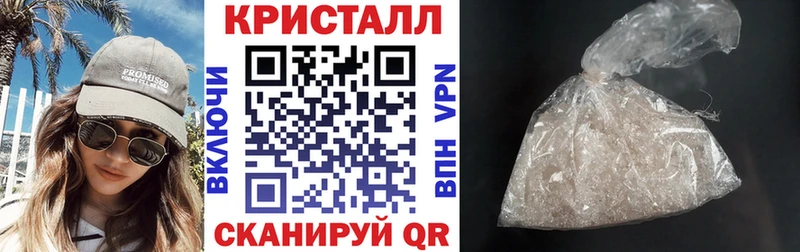 ссылка на мегу рабочий сайт  Семилуки  АМФЕТАМИН VHQ 