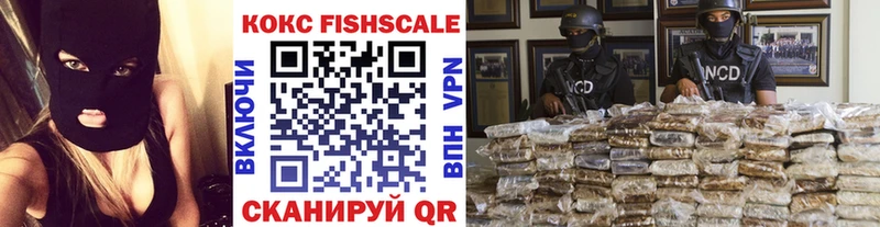 COCAIN Колумбийский Семилуки