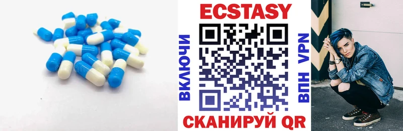 МЕГА ТОР  Семилуки  Ecstasy бентли  даркнет сайт 