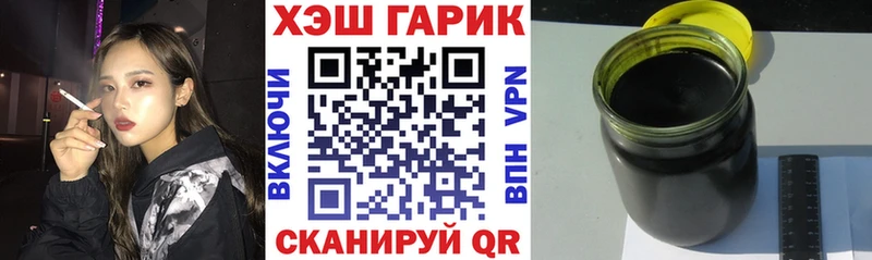 гидра вход  Семилуки  ГАШИШ хэш  купить наркотики сайты 