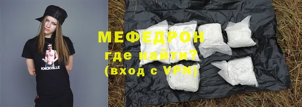 кокаин Баксан