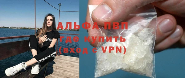 кокаин Баксан