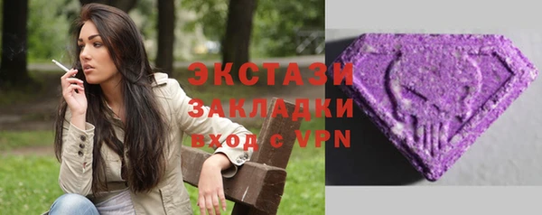 кокаин Баксан