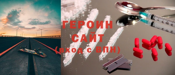 гашишное масло Балахна