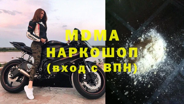 кокаин Баксан