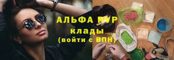 кокаин Баксан
