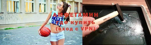 кокаин колумбия Балабаново