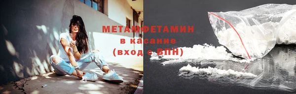 кокаин колумбия Балабаново