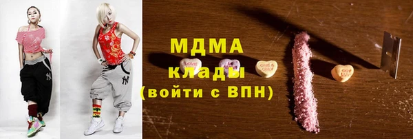 кокаин Баксан