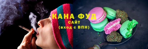 кокаин Баксан