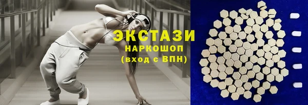 кокаин Баксан