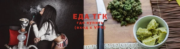 кокс Пролетарск