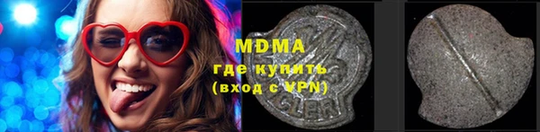 кокаин колумбия Балабаново