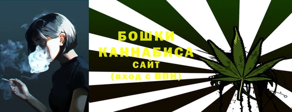 гашишное масло Балахна