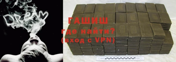 кокаин Баксан