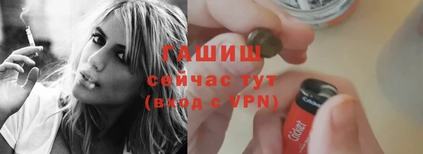 кокаин колумбия Балабаново