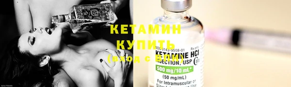 кокаин колумбия Балабаново