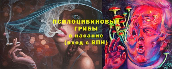 кокаин Баксан