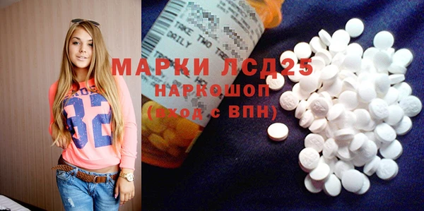 кокаин колумбия Балабаново