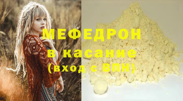 кокаин колумбия Балабаново