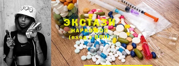 кокаин Аркадак