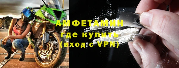 кокаин колумбия Балабаново