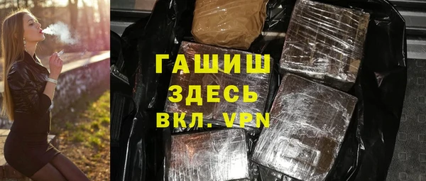 кокаин колумбия Балабаново