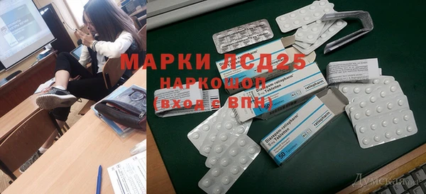 ешки Приозерск