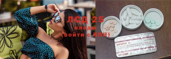 кокаин Баксан