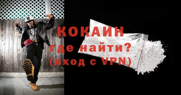 гашишное масло Балахна