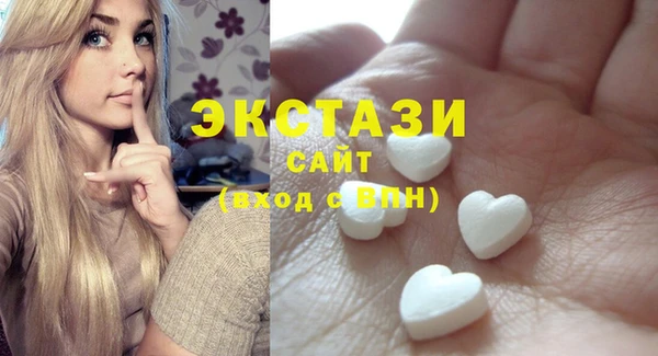 кокаин колумбия Балабаново