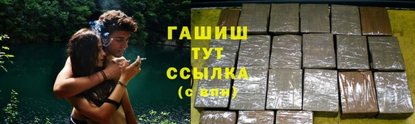 кокаин Баксан