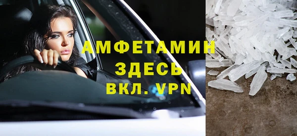 кокаин колумбия Балабаново